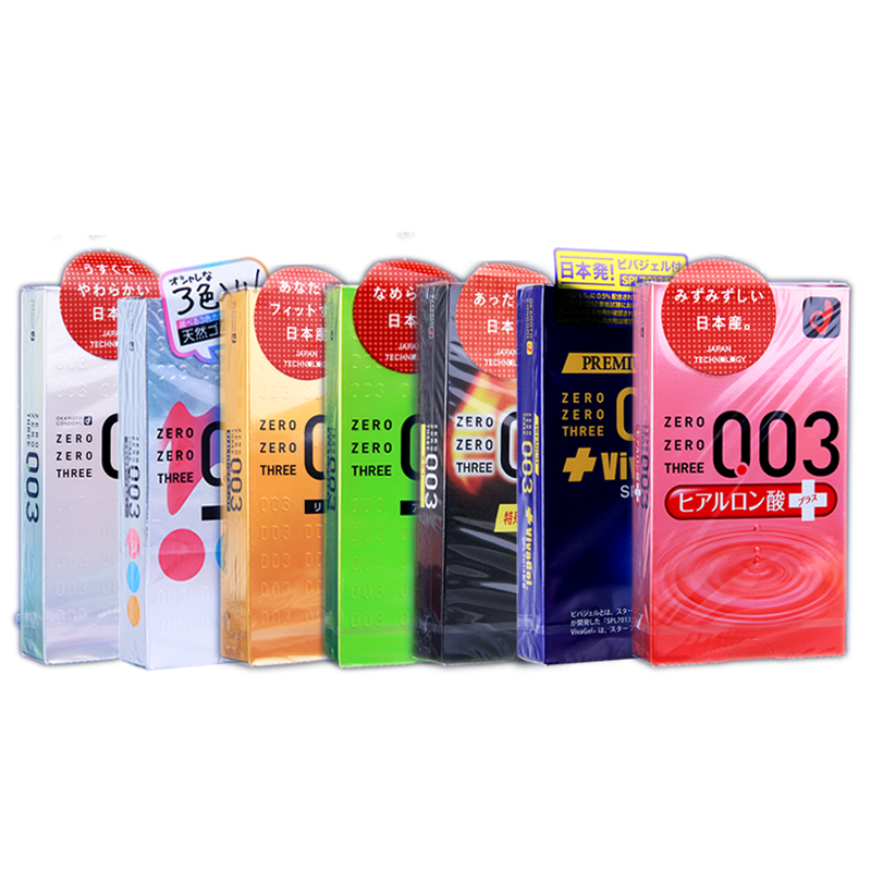 百伞实拍｜冈本003系列部分现行与代表产品