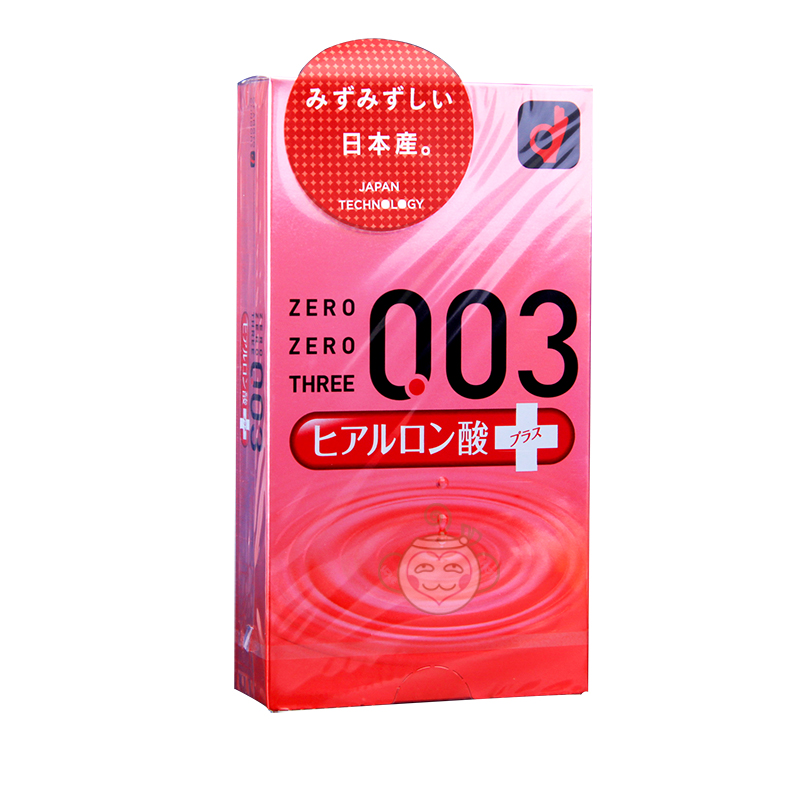 百伞实拍｜冈本003透明质酸款日本版包装正面